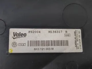 8K0121207A Диффузор вентилятора радиатора Audi A5 (S5,RS5) 1 Арт 2-908528, вид 9