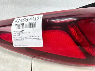 92401J9000 Фонарь задний левый Hyundai Kona Арт 2-908912, вид 8