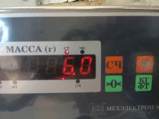 4F0807105GRU Бампер передний Audi A6 C6 (S6,RS6) Арт 2-909468, вид 11
