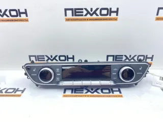 80A820043AH Блок управления печки/климат-контроля Audi Q5 2 Арт 2-910463, вид 1