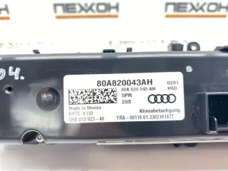 80A820043AH Блок управления печки/климат-контроля Audi Q5 2 Арт 2-910463, вид 9