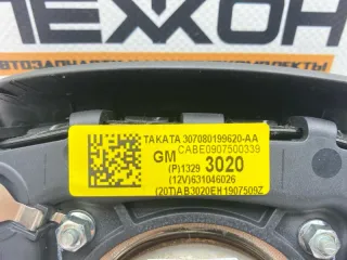 13293020 Крышка подушки безопасности водителя Chevrolet Cruze J300 Арт 2-910533, вид 6