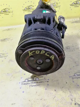 13124749 Компрессор кондиционера Opel Astra G Арт 2-911550, вид 3