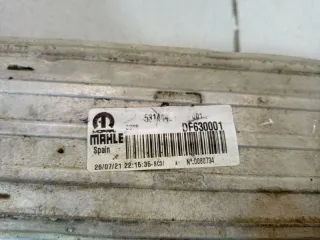 53144431 Интеркулер Peugeot Boxer 2 Арт 2-911670, вид 8