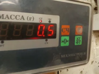 4M5117526AC Щеткодержатель (поводок стеклоочистителя, дворник) Ford Focus 2 Арт 2-912828, вид 8