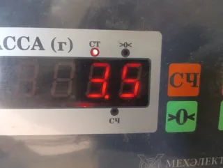 3C0411303P Стабилизатор подвески (поперечной устойчивости) передний Volkswagen Passat B7 Арт 2-913485, вид 9