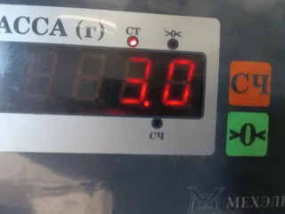 3C0411303P Стабилизатор подвески (поперечной устойчивости) передний Volkswagen Passat B7 Арт 2-913486, вид 8