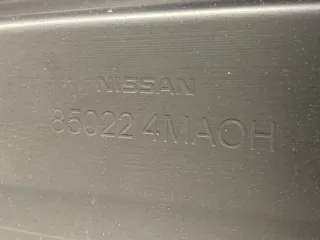 850224MA0H Бампер задний Nissan Sentra Арт 2-913589, вид 9