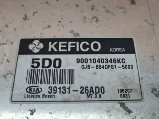 3913126ad0 Блок управления двс Kia Rio 3 Арт 2-913628, вид 7