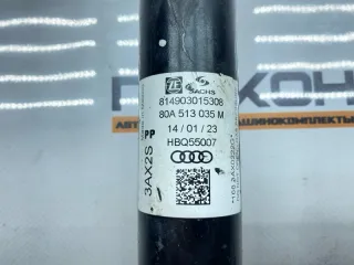 80A513035M Амортизатор Audi Q5 2 Арт 2-914820, вид 5