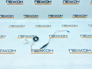 65139277836 Динамик BMW X5 F15 Арт 2-914883, вид 1