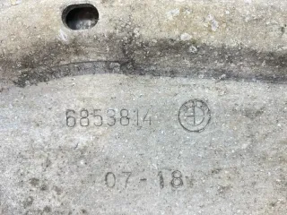 31116853814 Защита двигателя BMW X5 F15 Арт 2-914892, вид 2