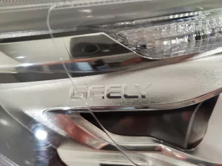 7051003400 Фара led Geely Atlas 1 Арт 2-915027, вид 21