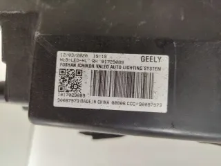 7051003400 Фара led Geely Atlas 1 Арт 2-915027, вид 10