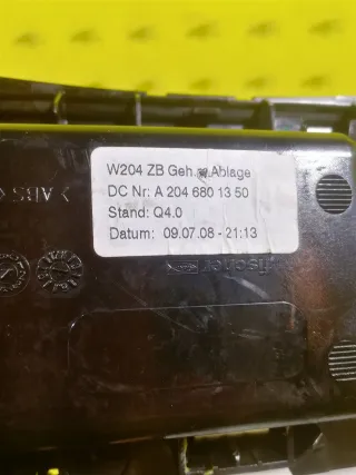 A2046801350 Пепельница Mercedes C W204 Арт 2-915515, вид 8