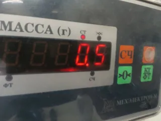 BBF3612100 Блок управления двигателем Lifan Solano 1.5л Арт 2-916434, вид 8