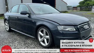 06H103697A Клапан изменения фаз vvti / регулировки газораспределения Audi A4 B8 Арт 2-918095, вид 7