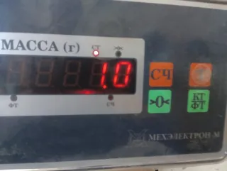 8E0501529K Рычаг задний Audi A4 B7 Арт 2-918714, вид 7