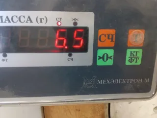 2320026101 Маховик Hyundai Accent LC 1.5л Арт 2-918801, вид 9
