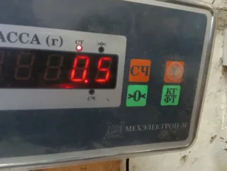 9832025000 Щеткодержатель (поводок стеклоочистителя, дворник) Hyundai Accent LC Арт 2-918860, вид 9