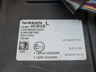 284b14cb3a Блок комфорта Nissan Qashqai 2 Арт 2-919311, вид 3