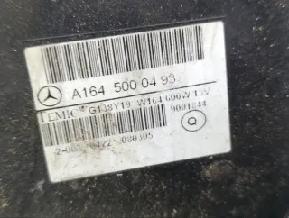 A1645000493 Вентилятор радиатора Mercedes ML W164 Арт 2-919477, вид 2
