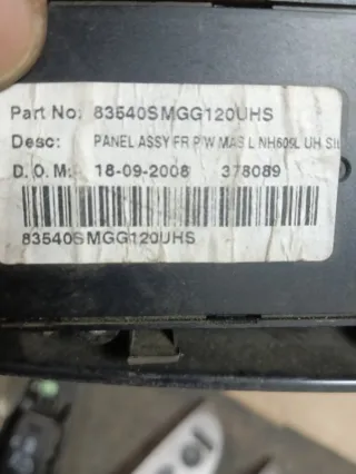  Кнопка стеклоподъемника Honda Civic 8 restailing Арт 2-919595, вид 5