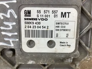 55571557 Блок управления двигателем Opel Zafira B Арт 2-920354, вид 9