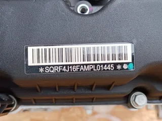 SQRF4J16C Двигатель sqrf4j16c Jaecoo J7 Арт 2-920402, вид 6