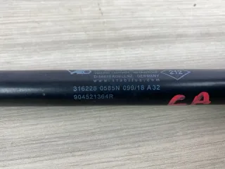 904521364R Амортизатор крышки багажника (3-5 двери) Nissan Terrano 3 Арт 2-920621, вид 14