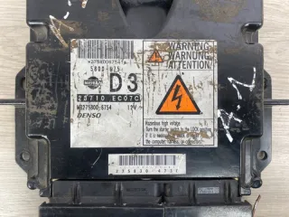 23710EC07C Блок управления двигателем Nissan Navara D40 Арт 2-920668, вид 6