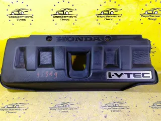 32121RSA0000 Декоративная крышка двигателя Honda Civic 7 Арт 2-920930, вид 1