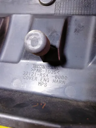32121RSA0000 Декоративная крышка двигателя Honda Civic 7 Арт 2-920930, вид 6
