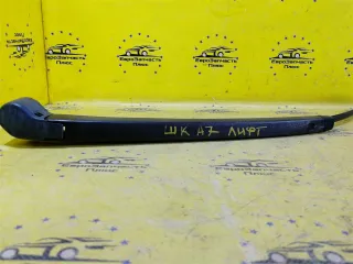 5JA955707 Поводок дворника Skoda Octavia A4 Арт 2-921005, вид 2
