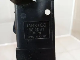 8010082800 Рамка радиатора Geely Tugella Арт 2-921173, вид 8