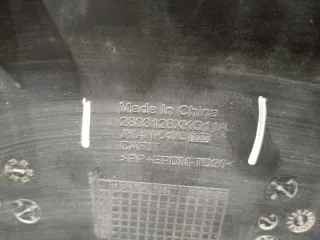 2803128XKQ11A8L Юбка передняя Haval F7 Арт 2-921198, вид 10