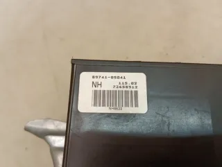 8974105041 Блок управления центральным замком Toyota Avensis 1 Арт 2-922622, вид 6