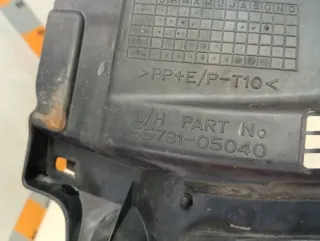 5578105040 Дождевик Toyota Avensis 1 Арт 2-922700, вид 9