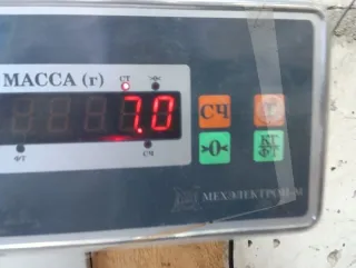 2706027030 Генератор Toyota Avensis 1 Арт 2-922764, вид 9