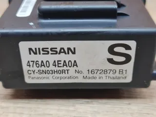 476a04ea0a Блок управления abs Nissan Qashqai 2 Арт 2-923011, вид 2