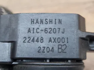 22448ax001 Комплект катушек зажигания Nissan Note E11 Арт 2-923021, вид 10