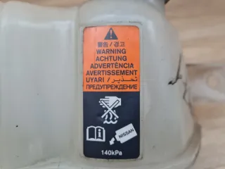 217114EA0A Бачок расширительный Nissan Qashqai 2 Арт 2-923042, вид 6