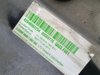 A2046982254 Накладки порогов Mercedes GLK X204 Арт 2-923656, вид 14