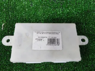 A2129009729 Блок управления keyless go Mercedes CLS C218 Арт 2-923869, вид 2