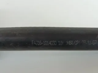 F4J161014030 Патрубок воздушного фильтра Jaecoo J7 Арт 2-925052, вид 6