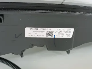 605001226AA Фонарь освещения номерного знака Jaecoo J7 Арт 2-925103, вид 13