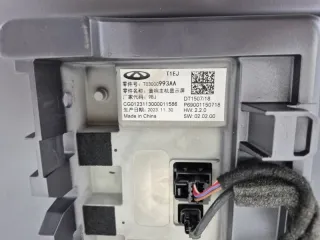 703000993AA Дисплей Jaecoo J7 Арт 2-925122, вид 8