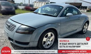 8L0906018R Блок управления двигателем Audi TT 1 Арт 2-925246, вид 7