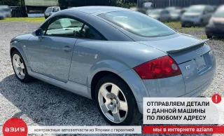 8L0906018R Блок управления двигателем Audi TT 1 Арт 2-925246, вид 9