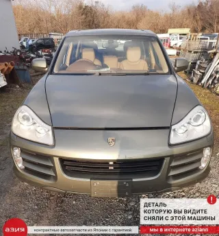 95553376201 Уплотнитель резинка Porsche Cayenne 958 Арт 2-925334, вид 5